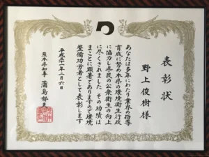 20190206