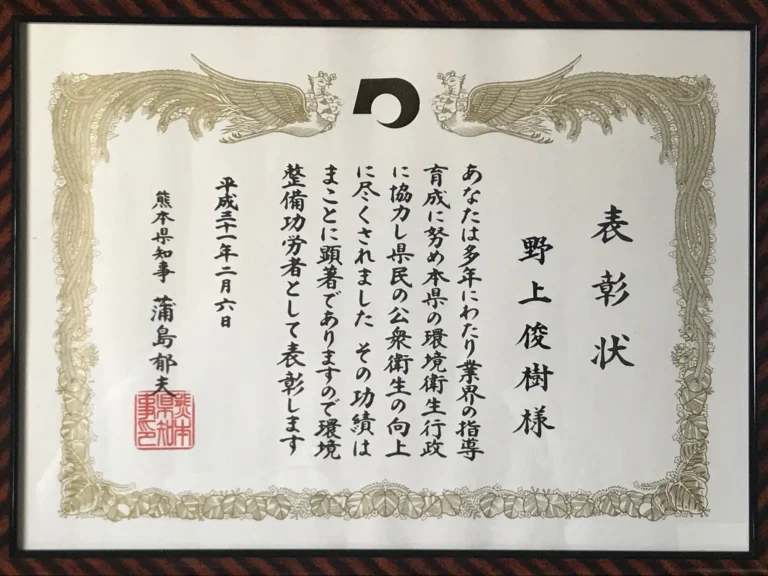20190206