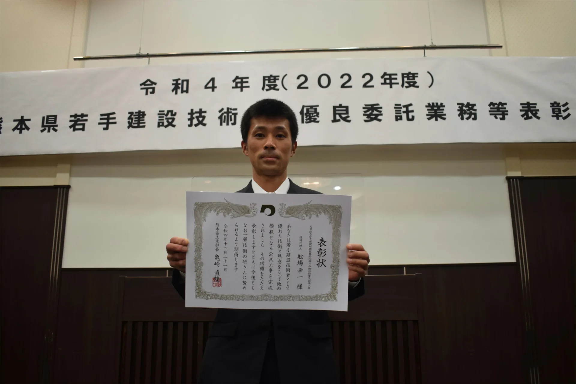 20230106