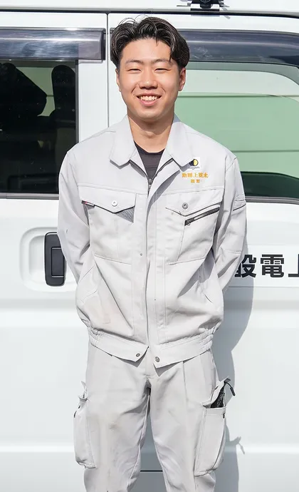 社員