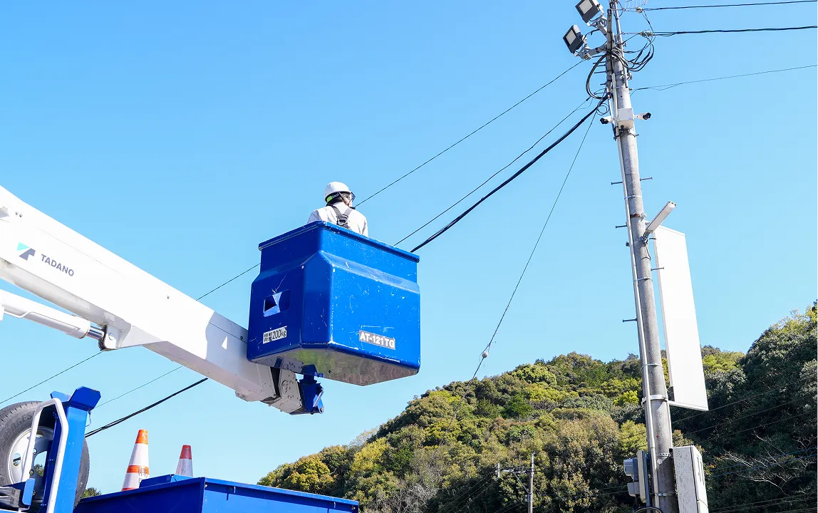 電気通信工事