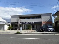 アイジュ動物クリニック新築電気空調設備工事